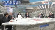 『政界の事情通が生直言 2021年永田町の舞台裏 新首相×選挙×コ…