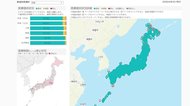 あなたの近所は受診できる? 「全国の病院受け入れ態勢マップ」を厚労省が公開