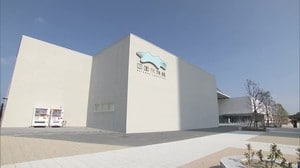 四国水族館6月1日再開へ 感染防止対策とってようやく【香川・宇多津町】