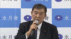 「災害対応の体制は今のままでいいのか」 石破茂氏が訴え続ける「防災省」の実現可能性は?