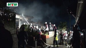 小値賀町の火事で住宅1棟が全焼 隣接する住宅2棟の一部も【長崎】