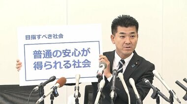 立憲代表選に泉氏 立候補表明「党のイメージ前向きに」 経済政策など具体性争点