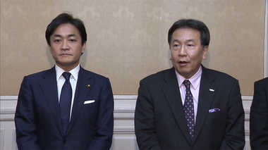 合流協議“打ち切り”でも国民民主党が意外と“ポジティブ”な理由