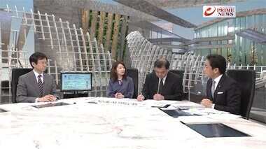 『コロナショックが直撃 給付?減税?対策検証 自民岸田×国民玉木ほか』【前編】