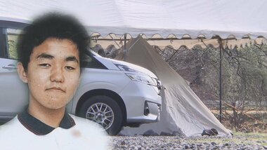 「自分だけ生き残った」33歳男と死亡した女子中学生との間に何が…誘拐容疑で逮捕の男は“ムードメーカー”