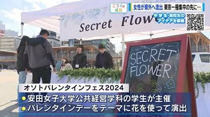 無修正　jc　学生　SNS　流出 追跡・SNS性犯罪～ ネット上で狙われる子どもたち - NHK ...