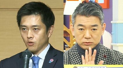 「何度も何度もチャレンジしていくのが政治」と橋下徹氏　『大阪都構想』維新・吉村代表が3度目の挑戦に意欲