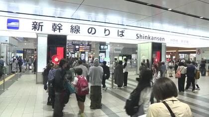 ＧＷ５連休の最終日　花と緑に囲まれ「写生大会」　錦帯橋で邦楽を満喫　Ｕターンラッシュ「あすから仕事」
