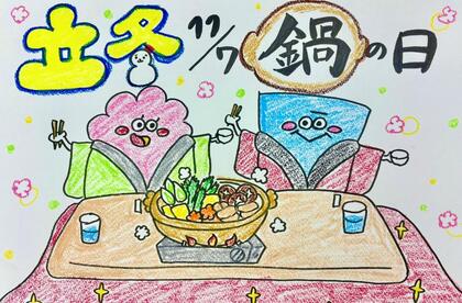 「台風が前線に取り込まれる」とどうなる？ 上陸しなくても雨量がまとまる恐れも…気象予報士が解説