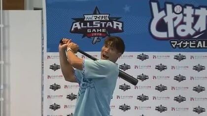 元プロ野球選手・糸井嘉男さんが熱血指導！　富山でのプロ野球オールスターゲーム開催前に野球教室