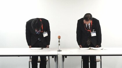 「十数回、盗撮した」福井市の50代男性幹部職員　語った動機は「体調不良でストレス感じていた」　懲戒免職処分に