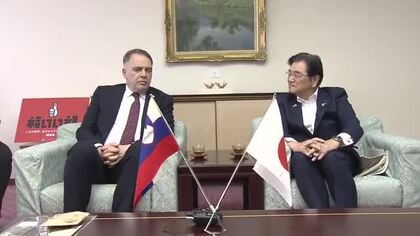 中学生をスロベニア・クラン市に派遣へ　東京オリンピックきっかけに友好都市提携　駐日全権大使が福井市を表敬訪問　　
