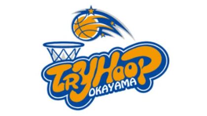 背番号１８は永久欠番に…引退表明のトライフープ岡山・岡田陸人が岡山市でブースターに感謝の言葉【岡山】