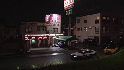 【続報】札幌の手稲ブランドショップ強盗事件で新たに4人目逮捕―腕時計などブランド品1200万円相当被害…共犯の24歳男を逮捕し4人の詳しい役割分担やほかに関与した人物がいないか捜査続く_北海道札幌市