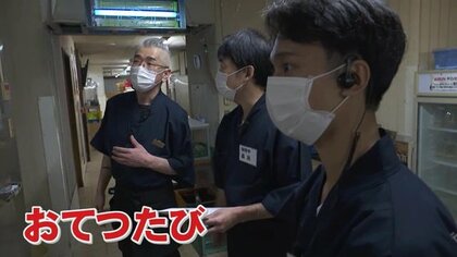 人手不足の宿を旅行者が“おてつたび”　「宿代が浮く」「運営見直しのきっかけ」双方にメリットが【富山発】