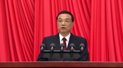 “習主席の元ライバル”李克強前首相（68）が心臓発作で死去 中国では扱い小さく…退任時の挨拶で発した「天は見ている」の意味は？