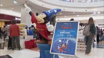 ディズニーストア24年ぶりに宮崎に　「ディズニーショッピング楽しんで」