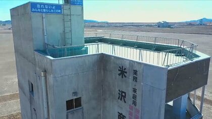 高さ15ｍの煙突が津波から命を救った…震災の壮絶さを語り継ぐ父から娘に伝わる“防災への思い”