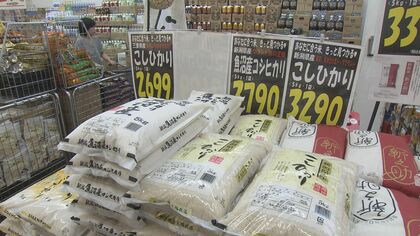 値下がりが加速か…“コメ余り”の中で新米の出荷スタート 物価高に苦しむ農家は戸惑いも「継続していけない」