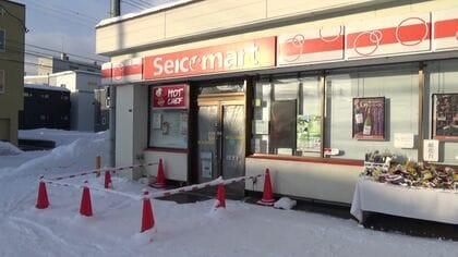 「温かく声をかけてくれた」愛されたコンビニでなぜ 途切れない献花 札幌市北区の店員3人死傷事件から1週間 安全への備えも
