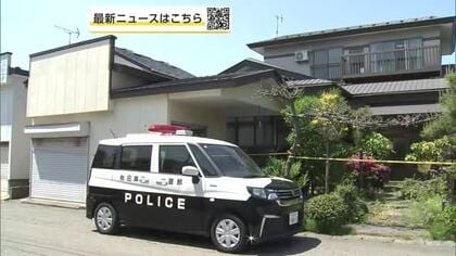 男鹿市の死体遺棄事件、遺体の死因特定に至らず　容疑者の弟の可能性含め身元の特定進める　秋田