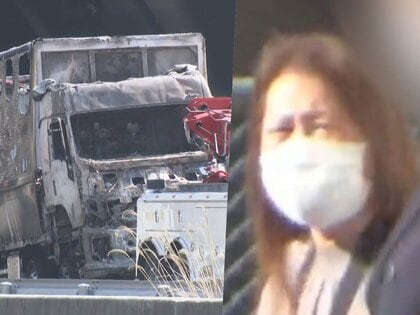 「13秒、前向かずに運転できますか？」新名神高速で6人が死亡した追突事故 遺族たちが初めて明かした胸の内
