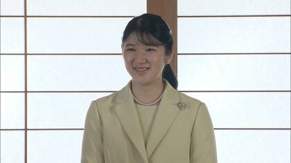 【速報】愛子さま　初めての記者会見　両陛下への思い｢たくさんの愛情に深く感謝｣ 結婚観にも言及