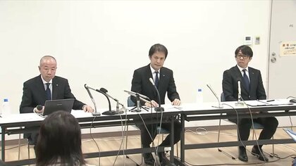 【会見全文】アビスパ福岡　金明輝監督との契約を解消　「コンプライアンスに抵触する行為が確認された」「管理・監督責任に関しては役員も重く受け取めなければいけない」
