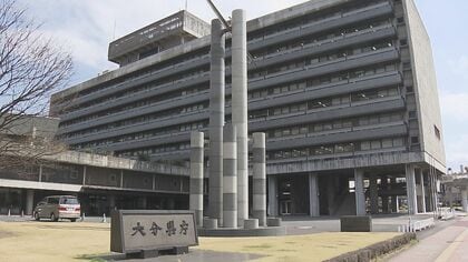 原油価格高騰を受け県が「相談窓口」を設置　中小企業の経営者や農家など対象に支援制度を紹介　大分
