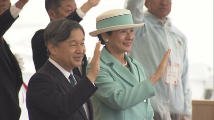 天皇皇后両陛下「全国豊かな海づくり大会」で三重をご訪問　式典のおことばで“9歳の頃の思い出”にも触れられる