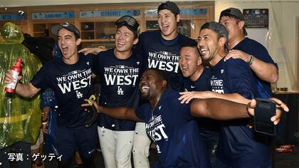 「彼は神だ！」大谷翔平選手初の地区優勝に外国人観光客まで祝福ムード！元チームメイト・杉谷拳士さんも「地区3連覇祝」コメント