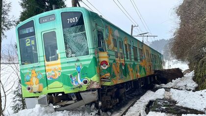 【脱線事故】縦横1.5メートル落石に電車が衝突し脱線　先頭車両の窓ガラスにひび　運輸安全委が現地調査へ【福井】