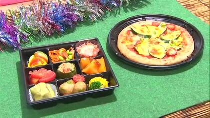 児童がレシピ考案！おかずやピザで“地元野菜”の魅力をPR「おいしさ知ってほしい」新潟