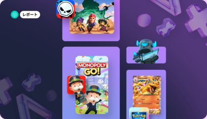 [レポート]2025年版モバイルゲーム市場年鑑：モバイルゲーム業界レポートの決定版