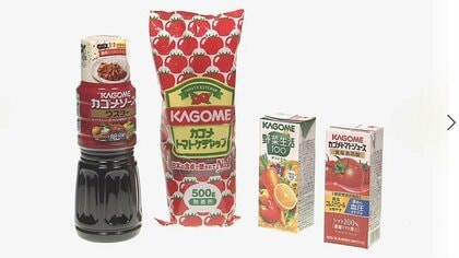 2月から値上げ　ケチャップ・トマトジュース・菓子など4カ月ぶり1600品目超に　物価高続く中