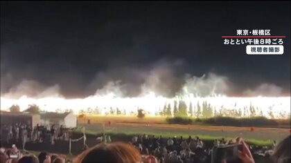 【騒然】枯草炎上で「大ナイアガラの滝」中止に…別の花火大会では場所取り合戦・迷惑行為のトラブル連発