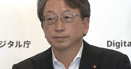 石破新内閣に“政治とカネ”疑惑か　平将明デジタル大臣に“詐欺献金”報道　5億円搾取で元社長逮捕の企業から…事実関係認める