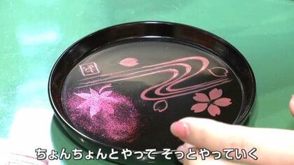 秋田の観光“お得”にいかが？ 知事もオススメの伝統工芸に触れ絶品