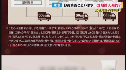 まっQ 他の方は購入をお控え下さい Amazonに出品されていない商品を追加