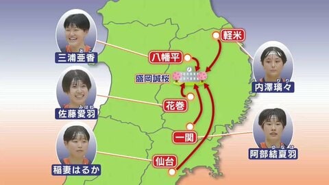 春高バレー岩手・盛岡誠桜（女子）“絆と技術”を武器に最後の挑戦へ「5人でやってきたことを正解にする」