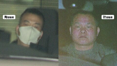 スリ目的で来日か　中国人の男2人がJR山手線内で財布盗んだ疑い　入国翌日に現行犯逮捕　都内の駅などで“物色”も