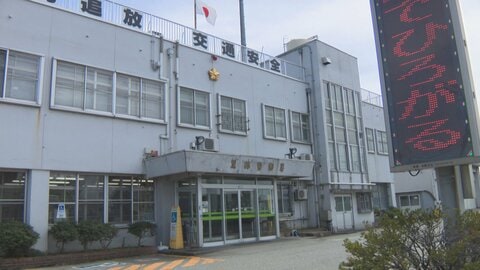 黒部市60代男性が2800万円被害 SNSで「株の売買で確実に儲かる」と誘い出す投資詐欺の手口