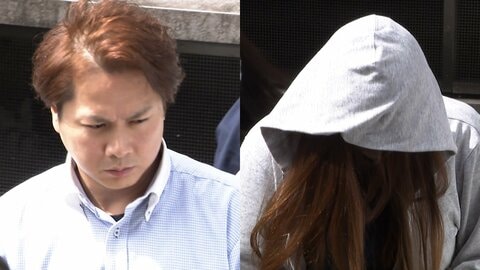 ライバル社装いウソ電話「会社も窓口もなくなる」　40歳男と38歳女を逮捕　不正アクセスで顧客情報入手し営業活動に利用か