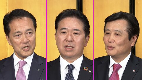 大発会 株価一時1600円超上昇　各証券トップが2026年予想