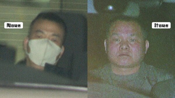 スリ目的で来日か　中国人の男2人がJR山手線内で財布盗んだ疑い　入国翌日に現行犯逮捕　都内の駅などで“物色”も｜FNNプライムオンライン
