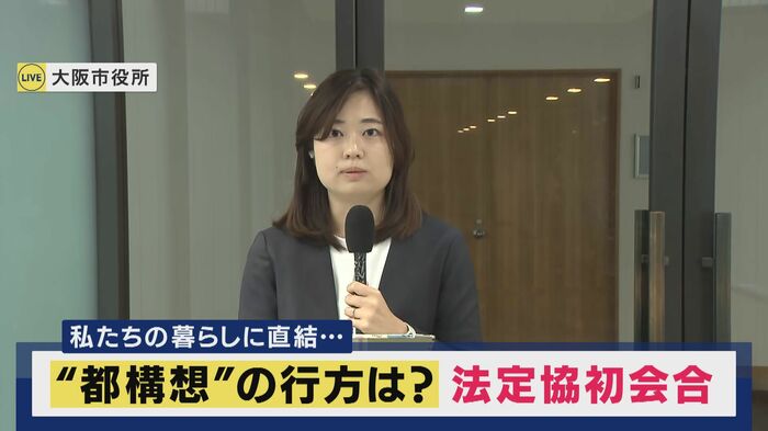 沖田菜緒記者