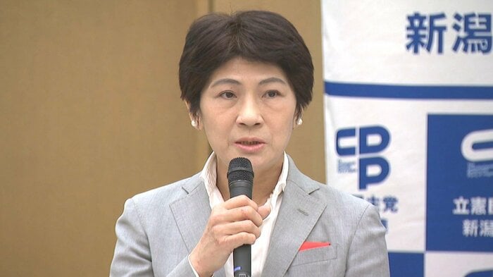 西村智奈美 氏