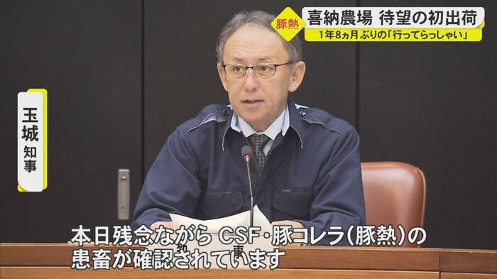 2020年1月8日