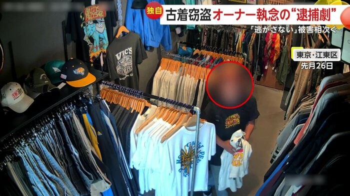 同一犯とみられる男の犯行(視聴者撮影)