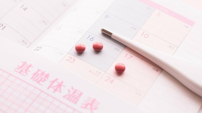 （画像はイメージ）